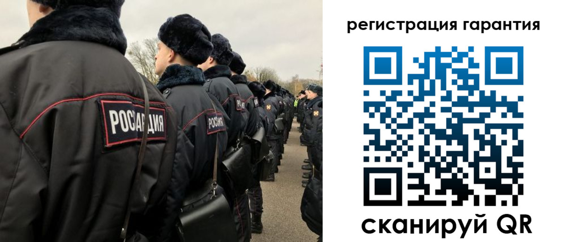прописка поиск в Азнакаево
